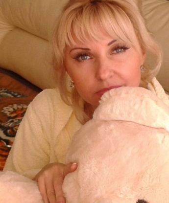 Галина